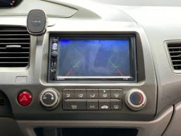HONDA - CIVIC - 2008/2009 - Cinza - R$ 47.990,00