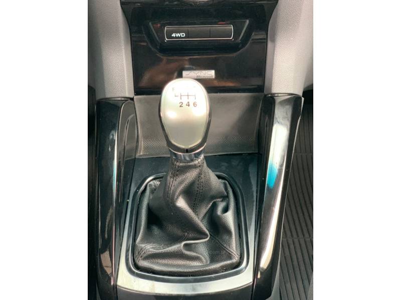 FORD - ECOSPORT - 2013/2014 - Branca - R$ 62.990,00