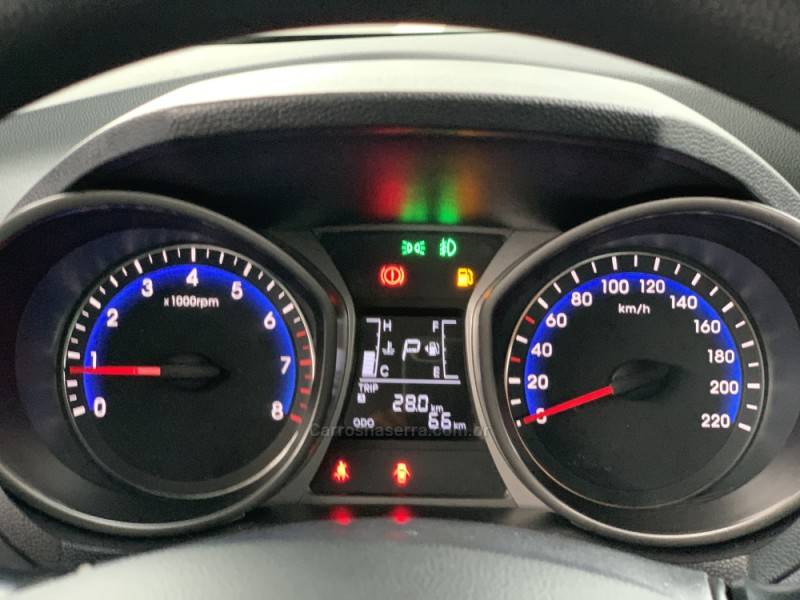 HYUNDAI - HB20 - 2015/2016 - Prata - R$ 74.990,00